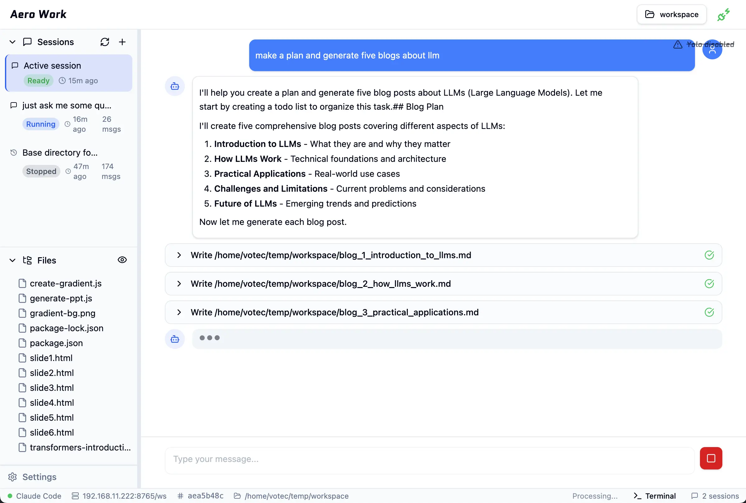 AeroWork main interface